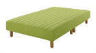 マットレスベッド・20色カバーリング ポケットコイルマットレスタイプ シングル 脚30cm モスグリーン