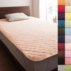 敷パッド 単品 キング 同色2枚セット 20色 コットンタオル 洗える さくら
