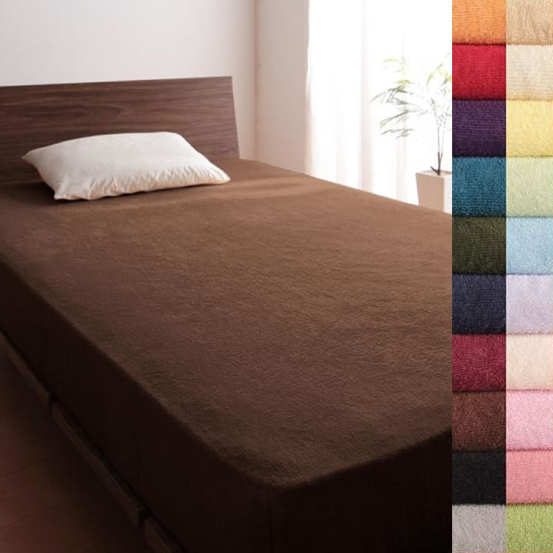 ボックスシーツ 単品 ベッド用 シングル 20色 コットンタオル 洗える モカブラウン