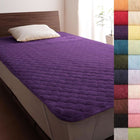 敷パッド 単品 クイーン 同色2枚セット 20色 コットンタオル 洗える ロイヤルバイオレット
