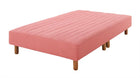 マットレスベッド・20色カバーリング 国産ポケットコイルマットレスタイプ シングル 脚22cm ローズピンク