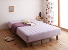 マットレスベッド・20色カバーリング ポケットコイルマットレスタイプ シングル 脚30cm ラベンダー