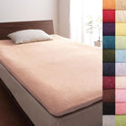 フィットシーツ 和式用 同色2枚セット 20色 コットンタオル 洗える セミダブル さくら