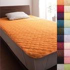 敷パッド 単品 キング 同色2枚セット 20色 コットンタオル 洗える サニーオレンジ