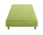 ベッド ダブル マットレスベッド ポケットコイルマットレスタイプ 綿混素材 15cm 素材・色が選べる カバーリング 脚付き ホワイト/モスグリーン
