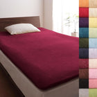 ダブル フィットシーツ 和式用 同色2枚セット 20色 コットンタオル 洗える ワインレッド