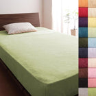 ボックスシーツ 単品 ベッド用 シングル 20色 コットンタオル 洗える ペールグリーン