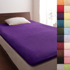 フィットシーツ 和式用 同色2枚セット 20色 コットンタオル 洗える セミダブル ロイヤルバイオレット