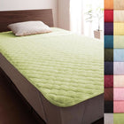 敷パッド ダブル 同色2枚セット 20色 コットンタオル 洗える ペールグリーン
