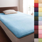 フィットシーツ 和式用 同色2枚セット 20色 コットンタオル 洗える セミダブル パウダーブルー