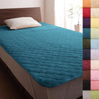 敷パッド 単品 キング 同色2枚セット 20色 コットンタオル 洗える