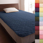 敷パッド ダブル 同色2枚セット 20色 コットンタオル 洗える ミッドナイトブルー