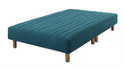 マットレスベッド・20色カバーリング ポケットコイルマットレスタイプ シングル 脚15cm ブルーグリーン
