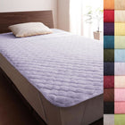 敷パッド同色2枚セット 20色 コットンタオル 洗える セミダブル ラベンダー