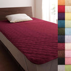 敷パッド ダブル 同色2枚セット 20色 コットンタオル 洗える ワインレッド