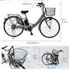 電動アシスト自転車 折りたたみ 自転車 26インチ 電動 折り畳み おしゃれ 安い