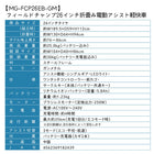電動アシスト自転車 折りたたみ 自転車 26インチ 電動 折り畳み おしゃれ 安い