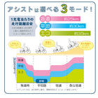 電動アシスト自転車 26インチ 折りたたみ 飛び出し防止 自転車 電動 ホワイト