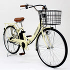 電動アシスト自転車 26インチ 折りたたみ 飛び出し防止 自転車 電動 ホワイト