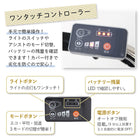 電動アシスト自転車 26インチ 折りたたみ 飛び出し防止 自転車 電動 ホワイト