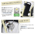 電動アシスト自転車 26インチ 折りたたみ 飛び出し防止 自転車 電動 ホワイト