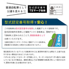 電動アシスト自転車 折りたたみ 自転車 26インチ 電動 折り畳み おしゃれ 安い