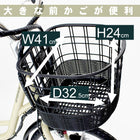 三輪車 大人用 電動アシスト 三輪自転車 自転車 シニア ノーパンクタイヤ ミムゴ