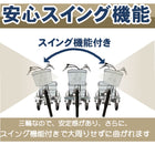 三輪車 大人用 電動アシスト 三輪自転車 自転車 シニア ノーパンクタイヤ ミムゴ