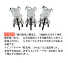 三輪車 大人用 電動アシスト 三輪自転車 自転車 シニア ノーパンクタイヤ ミムゴ