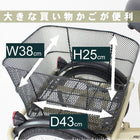 三輪車 大人用 電動アシスト 三輪自転車 自転車 シニア ノーパンクタイヤ ミムゴ