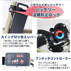 三輪車 大人用 電動アシスト 三輪自転車 自転車 シニア ノーパンクタイヤ ミムゴ