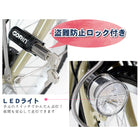 三輪車 大人用 電動アシスト 三輪自転車 自転車 シニア ノーパンクタイヤ ミムゴ