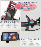 3輪自転車 電動アシスト 三輪自転車 カバー付き ノーパンク パンクしない 防災