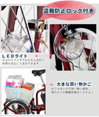 3輪自転車 電動アシスト 三輪自転車 ミラー付き ノーパンク パンクしない 防災