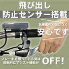 3輪自転車 電動アシスト 三輪自転車 カバー付き ノーパンク パンクしない 防災