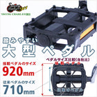 3輪自転車 三輪車 三輪自転車 自転車 ノーパンク MG-TRW20NG