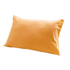 枕カバー 2枚組 無地 20色柄から選べるお手軽枕カバーリング