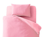 布団カバーセット 20色柄 和式用 無地タイプ ダブル4点セット 無地×スモークピンク