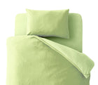 布団カバーセット 20色柄 和式用 無地タイプ セミダブル3点セット 人気 無地×グリーン