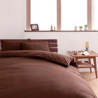 布団カバーセット 20色柄 ベッド用 無地タイプ セミダブル3点セット 無地×ブラウン