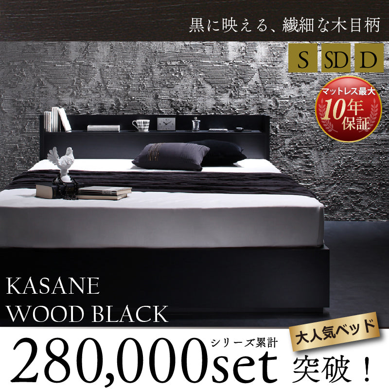 500050333_w_52_wg_01_5b8bd91b-