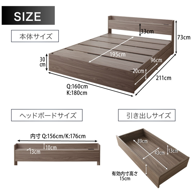 組立設置付 ベッド クイーンベッド クイーン ベット マットレスセット 収納ベッド 収納 すのこ グレー ブラウン 白 黒  ホテル マットレス付 クイーン