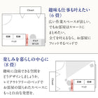 組立設置付 ベッドフレームのみ マットレス無し ベッド ショート セミダブルベッド 収納付き ベッドフレーム ベット コンパクト 小さい 省スペース 180cm 宮付 フレームのみ セミダブル ショート丈