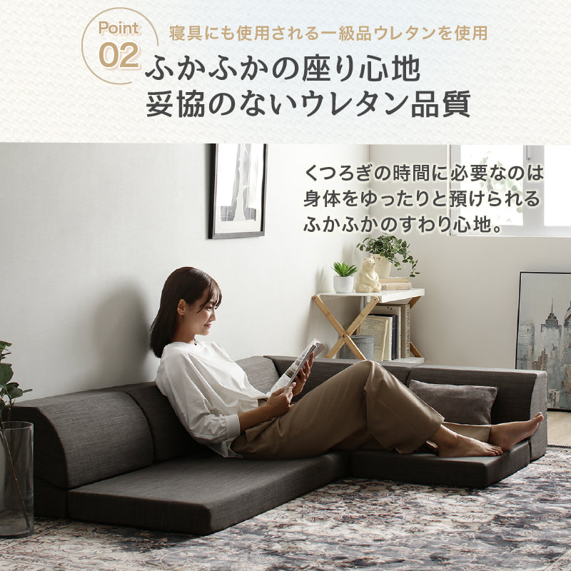 ソファ 2人掛け ソファベッド ローソファ フロアソファ こたつ用 クッション付 ソファベッド フロアソファ 2人掛けソファ ローソファ 簡易ベッド