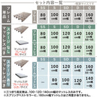 ベッド ダブルベッド マットレス付き ベット 木目調 すのこ ステージベッド ローベッド ヘッドレス ステージ有 三つ折りウレタンマットレス付 ダブル