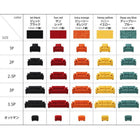 カバーリングソファ ワイドタイプ ソファ 3.5人掛け 20色から選べる