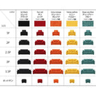 カバーリングソファ ワイドタイプ ソファ2点セット 1人掛け+3.5人掛け 20色から選べる