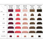 ソファ別売りカバー 1人掛け 20色から選べる カバーリングソファ・ワイドタイプ ソファ