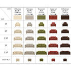 カバーリングソファ ワイドタイプ ソファ別売りカバー 3.5人掛け 20色から選べる