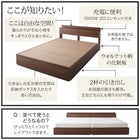 ベッドフレームのみ セミダブル 収納付き ベッド